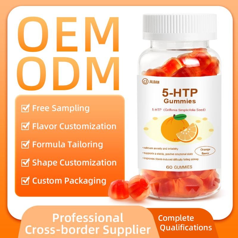 5-HTP Gummy - Image 2
