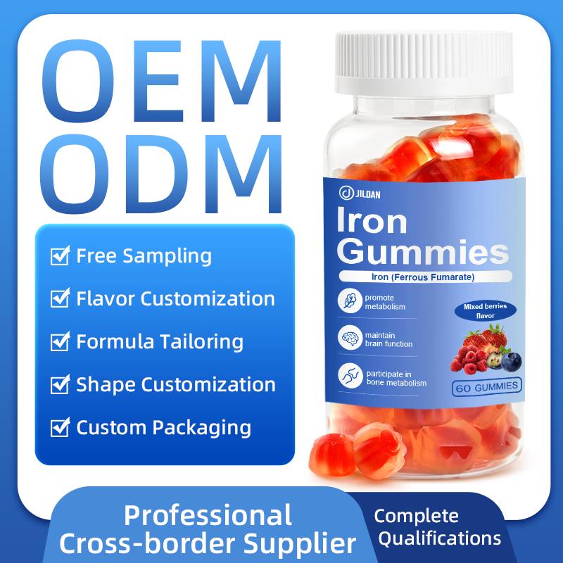 Iron Gummies - Image 2