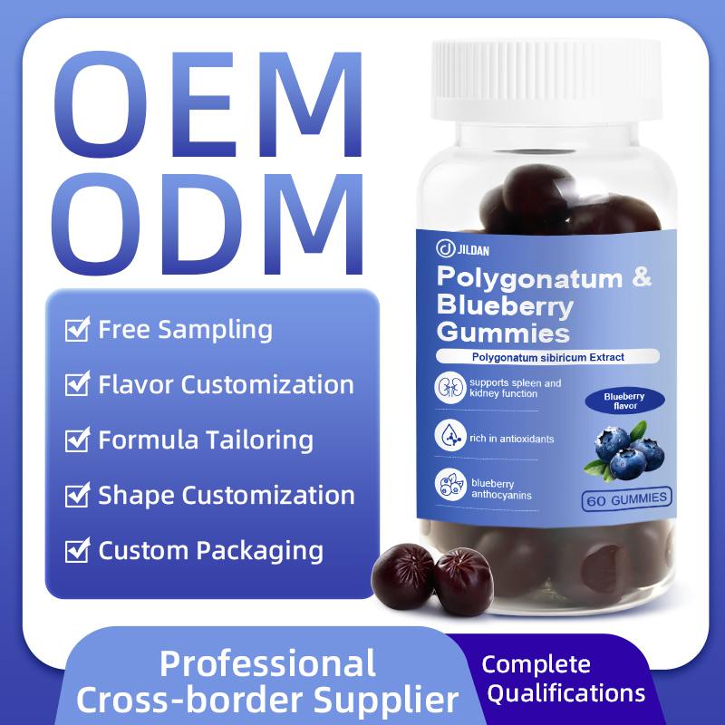 Polygonatum & Blueberry Gummies - Image 2